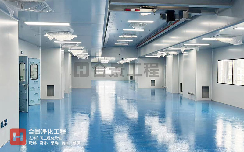 醫(yī)療廠潔凈車間裝修分區(qū)設(shè)計(jì)規(guī)范與實(shí)踐